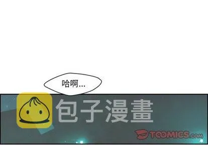 第10话 第1页
