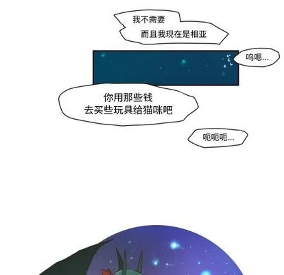 第10话 第18页