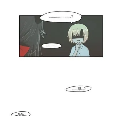 第10话 第27页