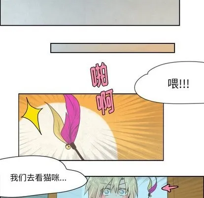 第11话 第5页