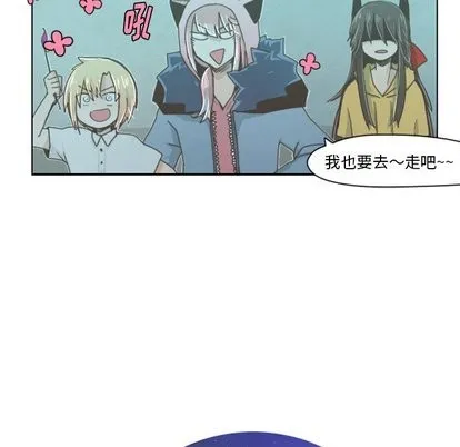第11话 第15页