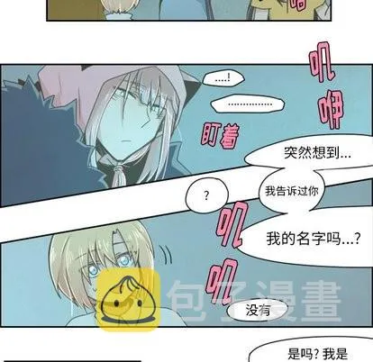 第11话 第18页