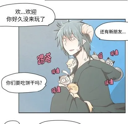 第11话 第23页