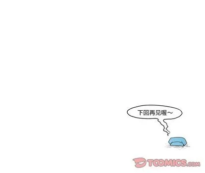 第11话 第28页