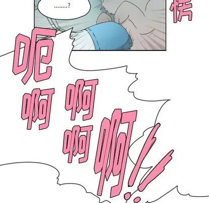 第12话 第15页