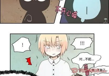 第13话 第4页
