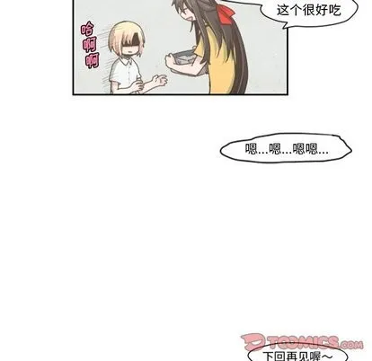 第13话 第28页