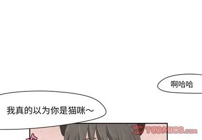第14话 第1页