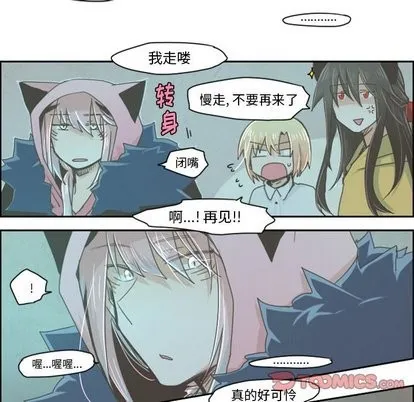 第14话 第22页