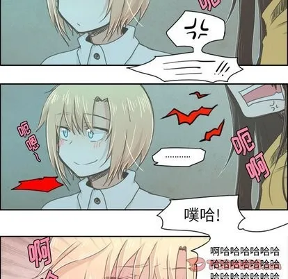 第14话 第24页