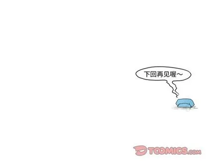 第14话 第28页