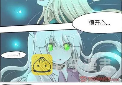第15话 第4页