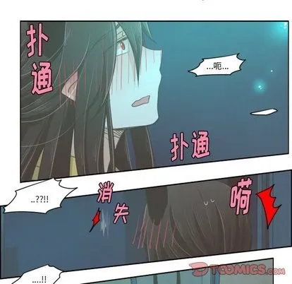 第15话 第14页