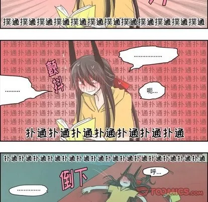 第15话 第24页