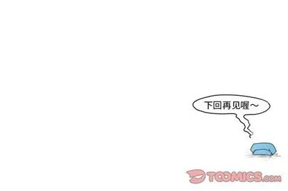 第15话 第28页