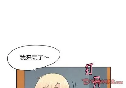 第16话 第1页