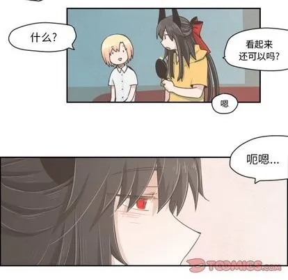 第16话 第12页