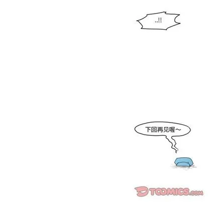 第16话 第28页