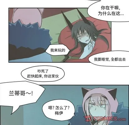 第17话 第25页