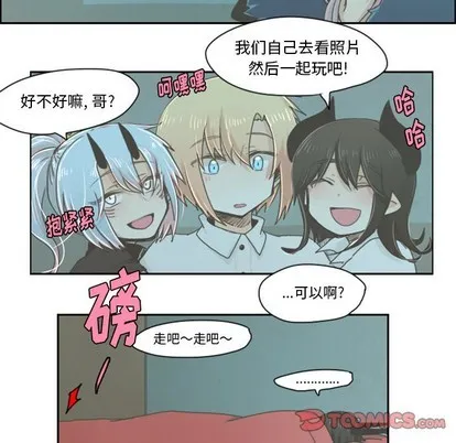 第17话 第26页