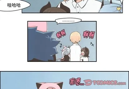 第18话 第2页
