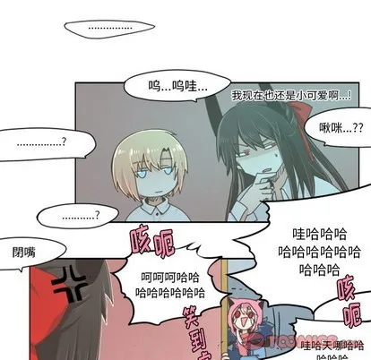 第18话 第10页