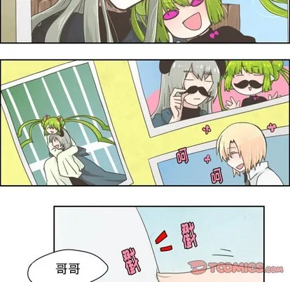 第18话 第20页