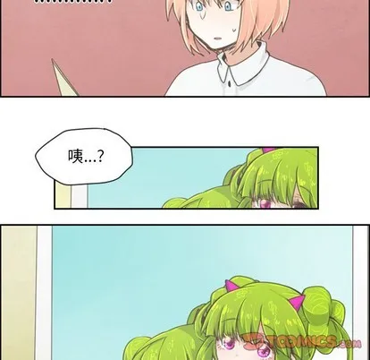第18话 第26页