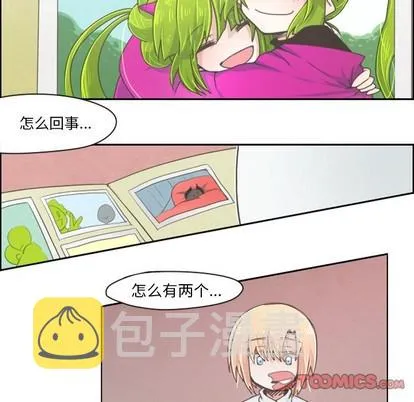 第18话 第27页