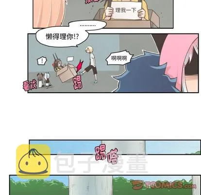 第19话 第11页