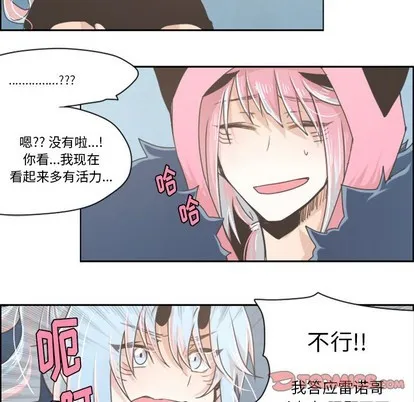第19话 第24页