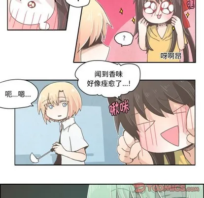 第20话 第21页