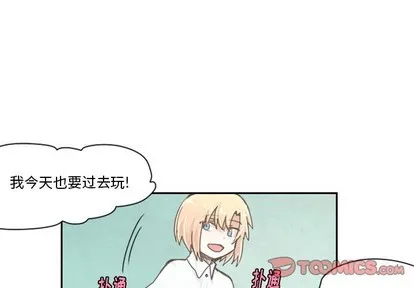第21话 第1页
