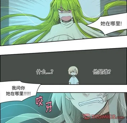 第21话 第26页