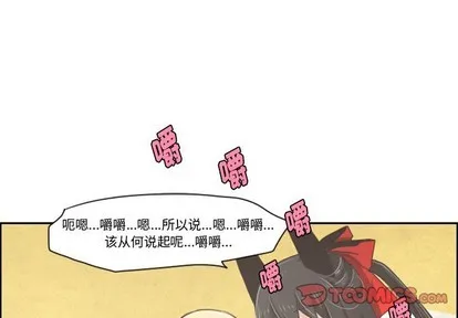 第23话 第1页