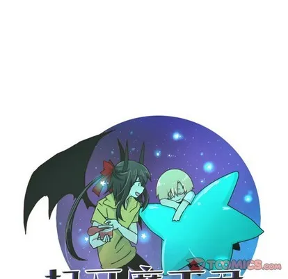第23话 第11页
