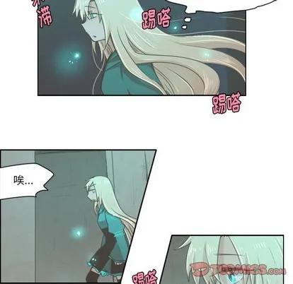 第23话 第17页