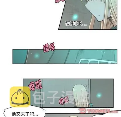 第23话 第18页