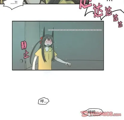 第23话 第25页