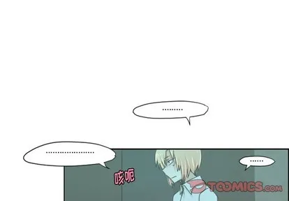 第24话 第1页