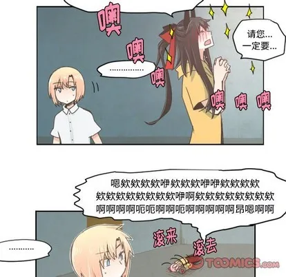 第24话 第24页