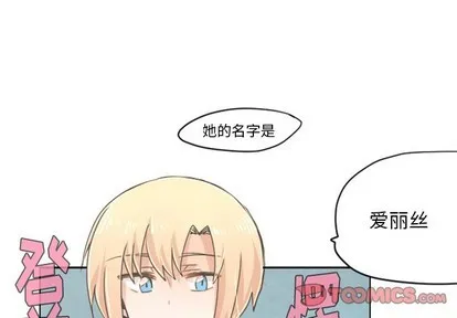 第25话 第1页