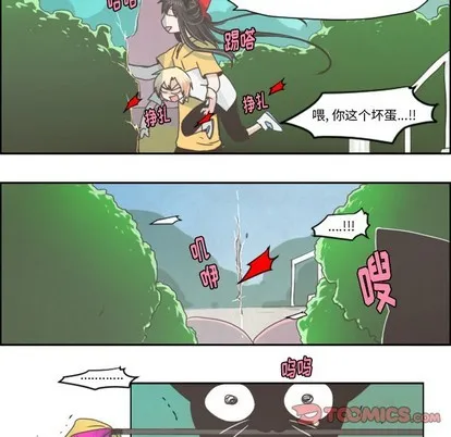第25话 第26页