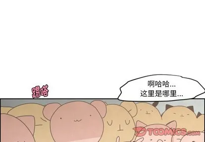 第26话 第1页