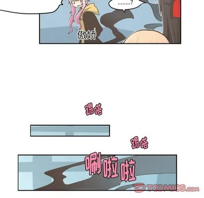 第26话 第8页