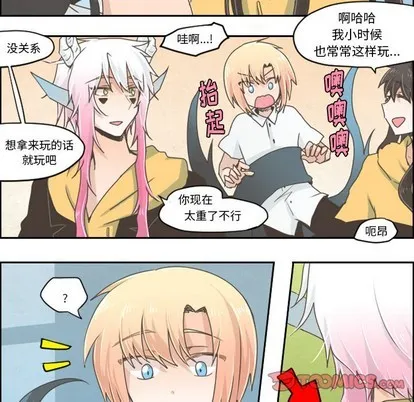 第26话 第12页