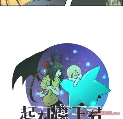 第26话 第19页