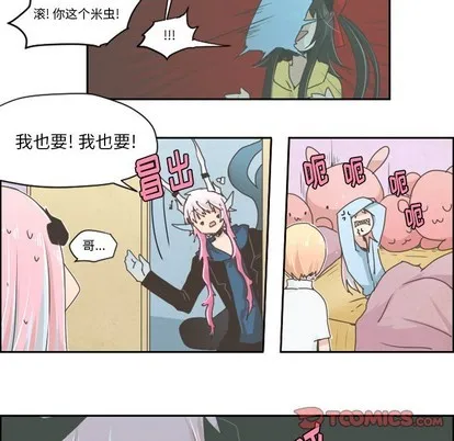 第26话 第25页