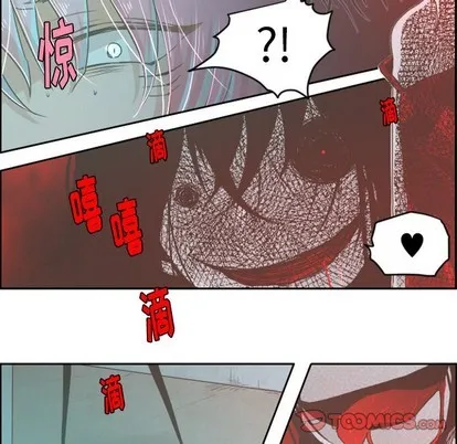 第27话 第16页