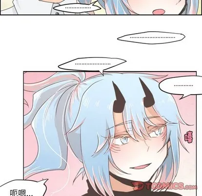 第27话 第28页